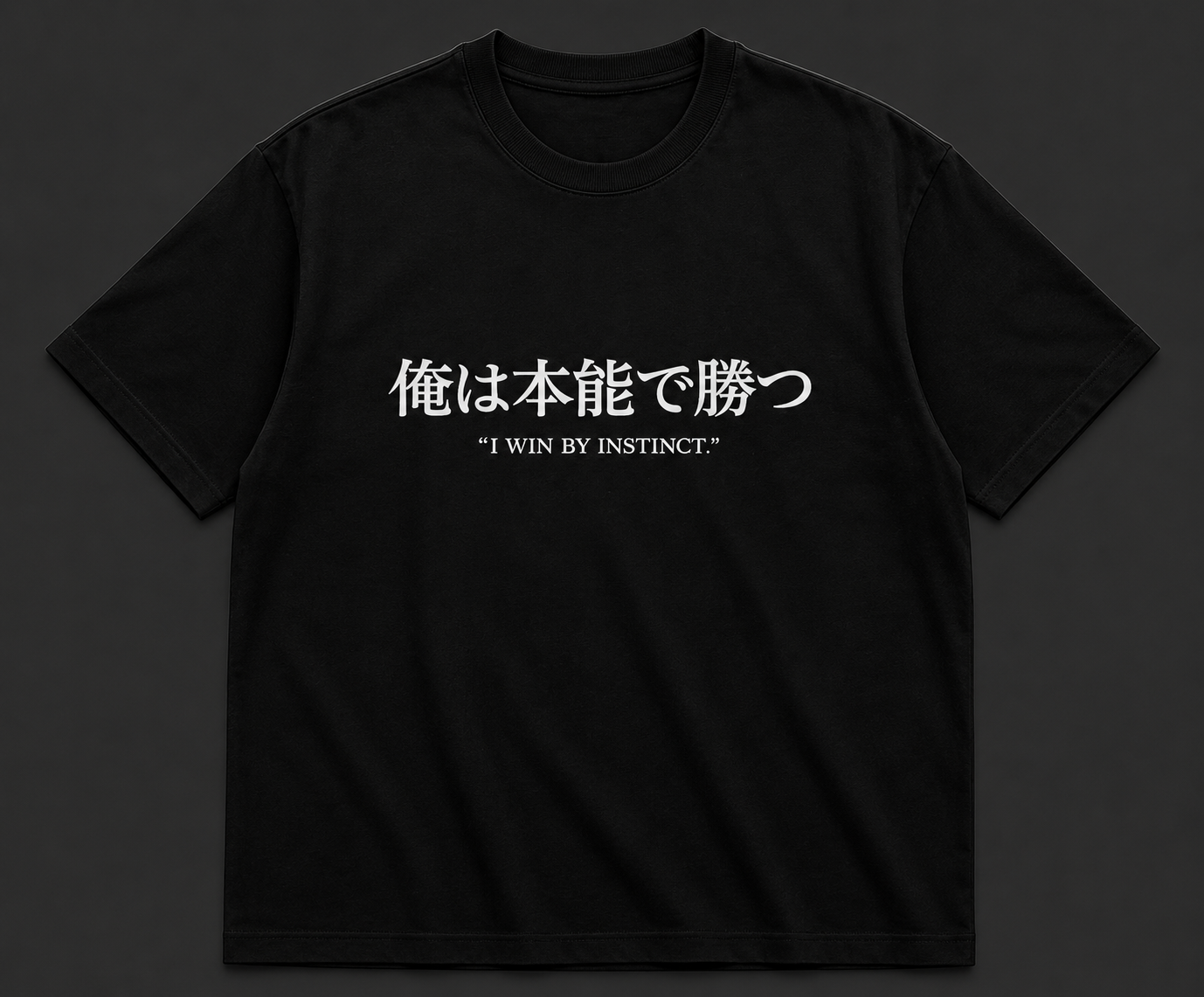 HANUMACE™ Toji Instinct Oversized Tee – Black Edition